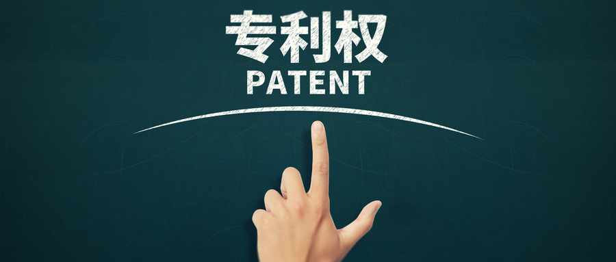 专利纠纷不断，中国医械企业不能靠侵权实现弯道超车