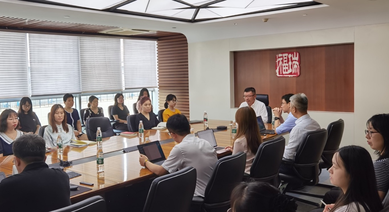 福瑞股份召开管理式医疗战略落地培训会