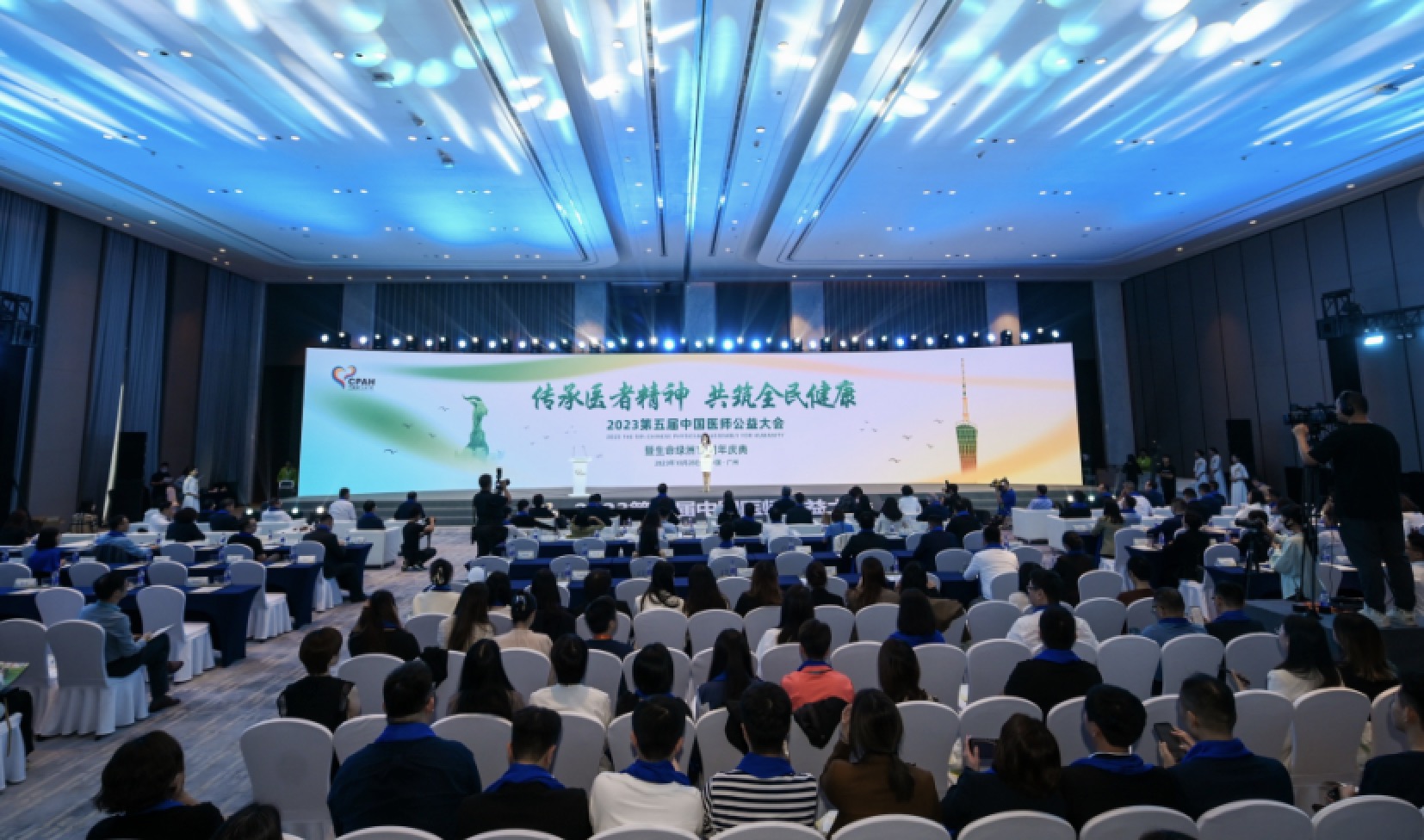 福瑞股份荣获“医疗领域企业社会责任优秀案例”奖